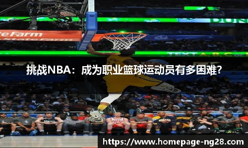 南宫28