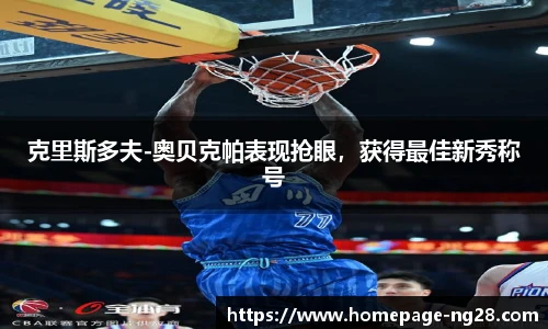 南宫28娱乐