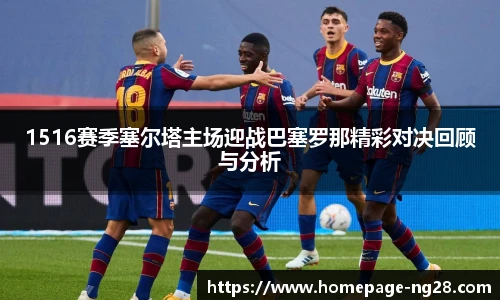 南宫28娱乐