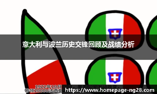 南宫28