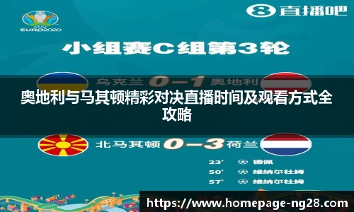 南宫28娱乐