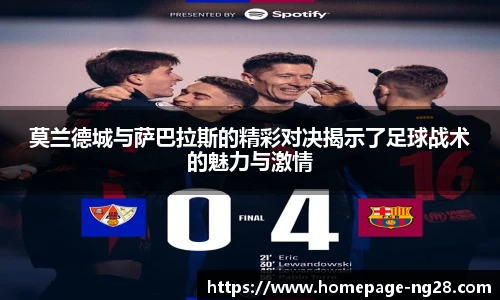 南宫28娱乐