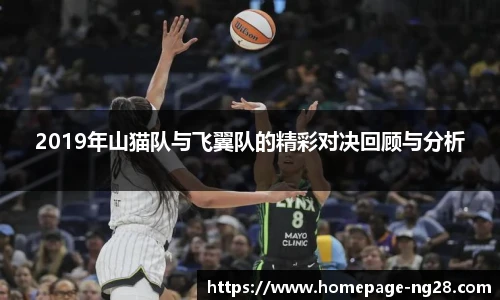 南宫28