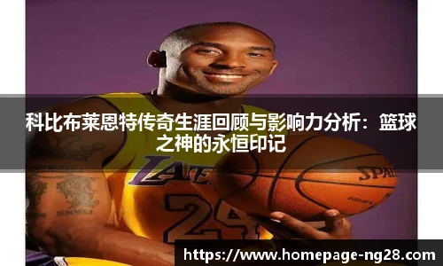 南宫NG28