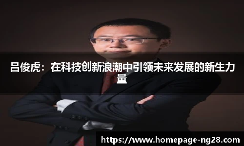 南宫28娱乐