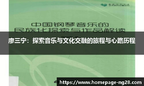 南宫NG28