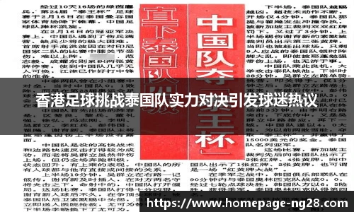南宫28娱乐