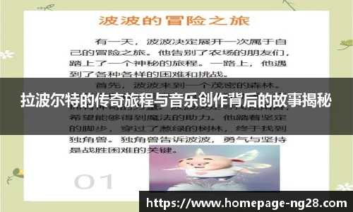 南宫28