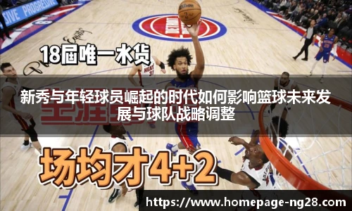 南宫28娱乐