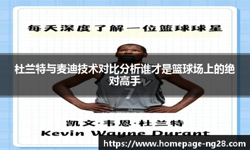 南宫28