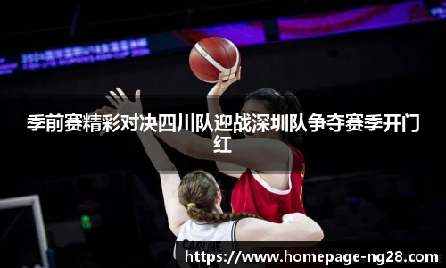 南宫28