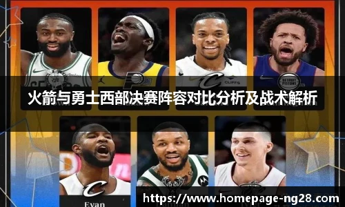 南宫28娱乐
