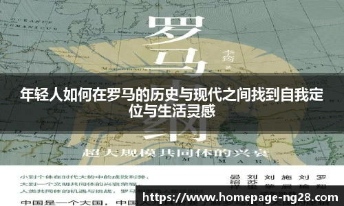 南宫28