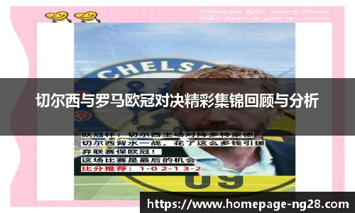 南宫NG28