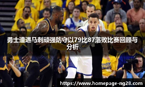 南宫28
