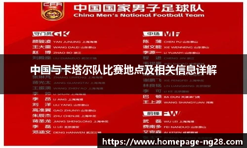 南宫28