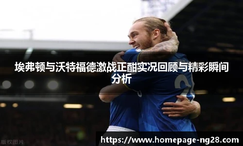 南宫28娱乐