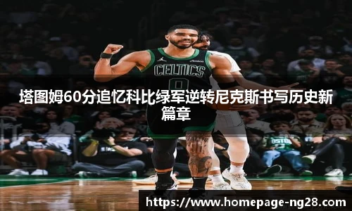 南宫28娱乐
