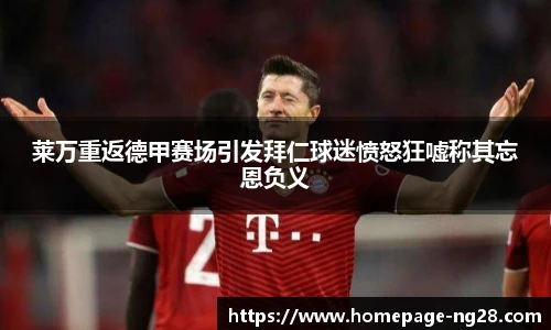 南宫28娱乐