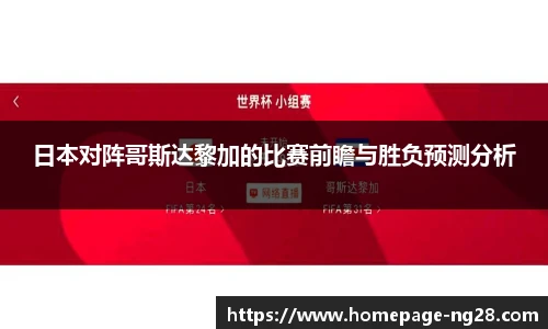 南宫28娱乐