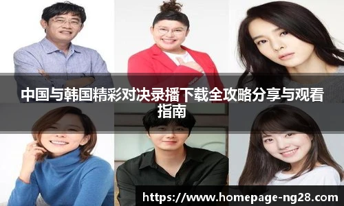 南宫28娱乐