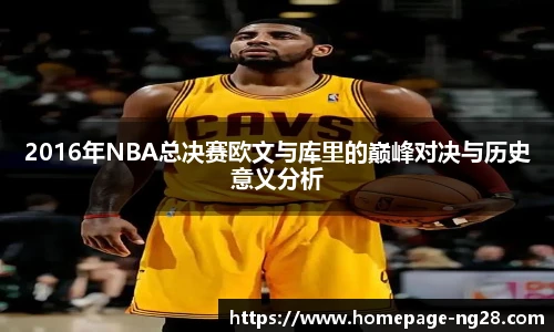 南宫28娱乐