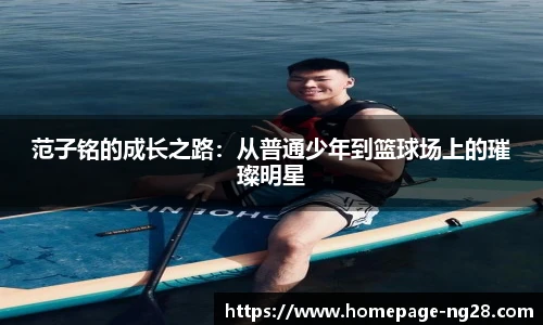 南宫28