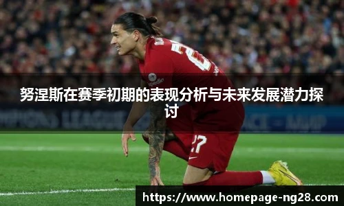 南宫28娱乐