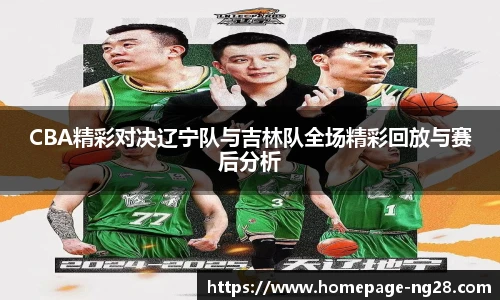 南宫NG28