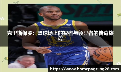 南宫28