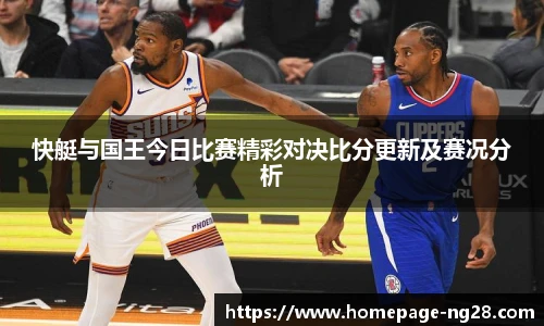 南宫28娱乐