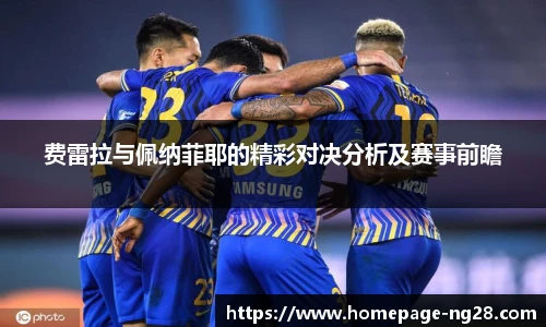 南宫28娱乐