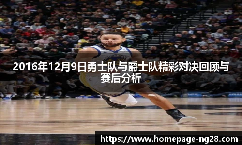 南宫NG28