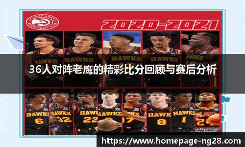 南宫28