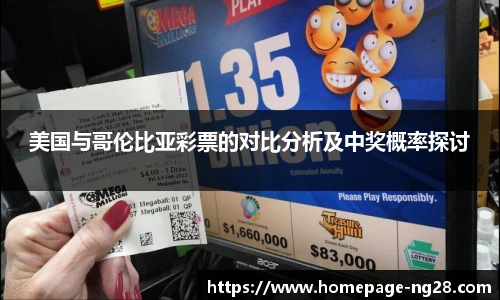 南宫28娱乐