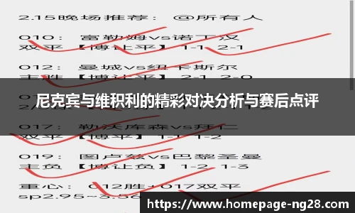 南宫28