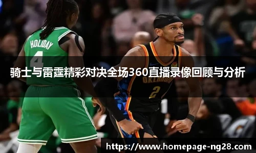 南宫28娱乐