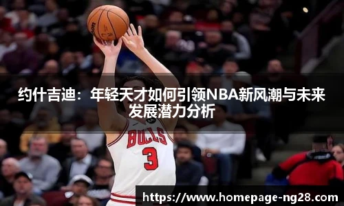 南宫28娱乐