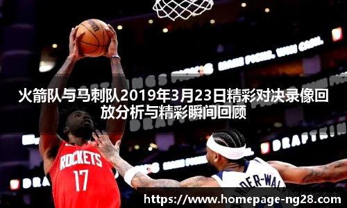 南宫NG28