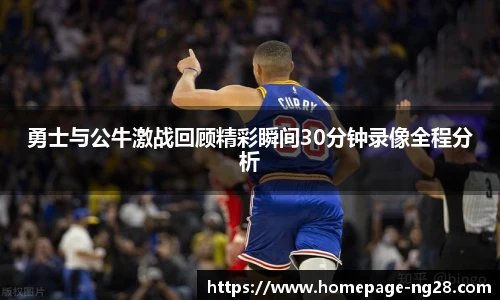 南宫28