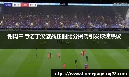 南宫28娱乐