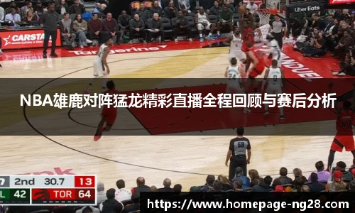 南宫28