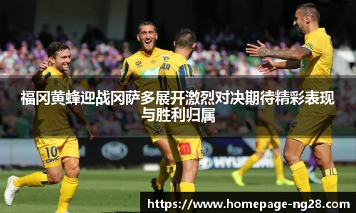南宫28娱乐