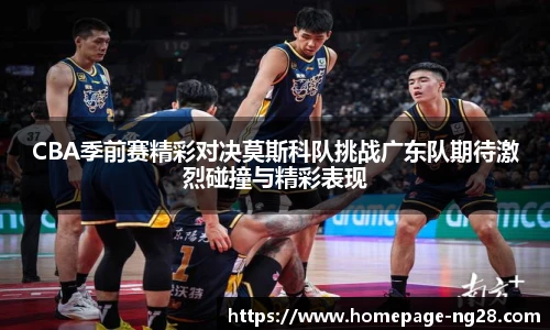 南宫28娱乐